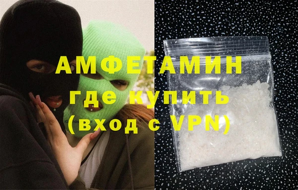 мдпв Бугульма